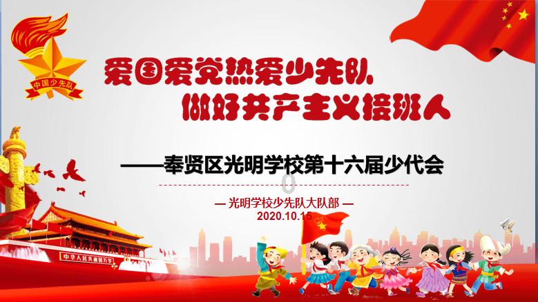让“志愿红”成为沈城寒冬里一道最美的风景
